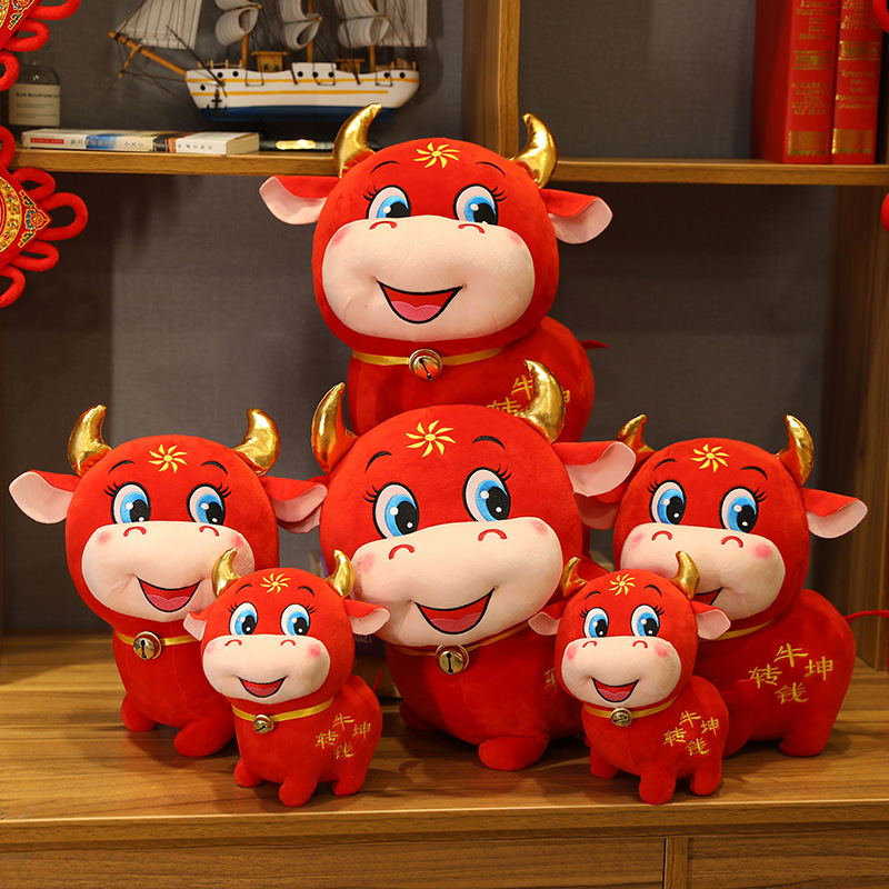 Photography Bully - 2021 New Year Plush Cow Cartoon
