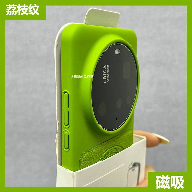 Photography Kit Xiaomi 15 Ultra - For Xiaomi 15 Ultra Case Simple