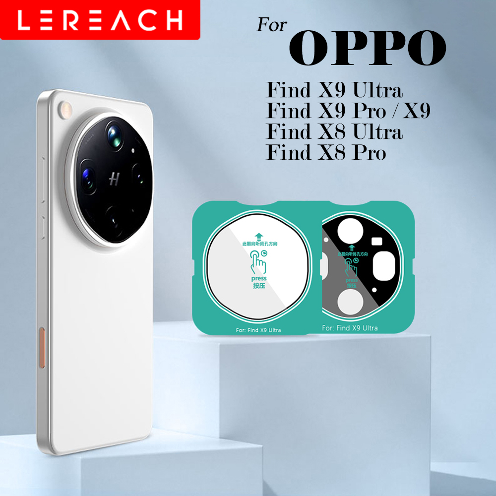 Lereach for OPPO Find X9 Ultra - Photography Kit Oppo Find X9 Pro ulasan dan harga