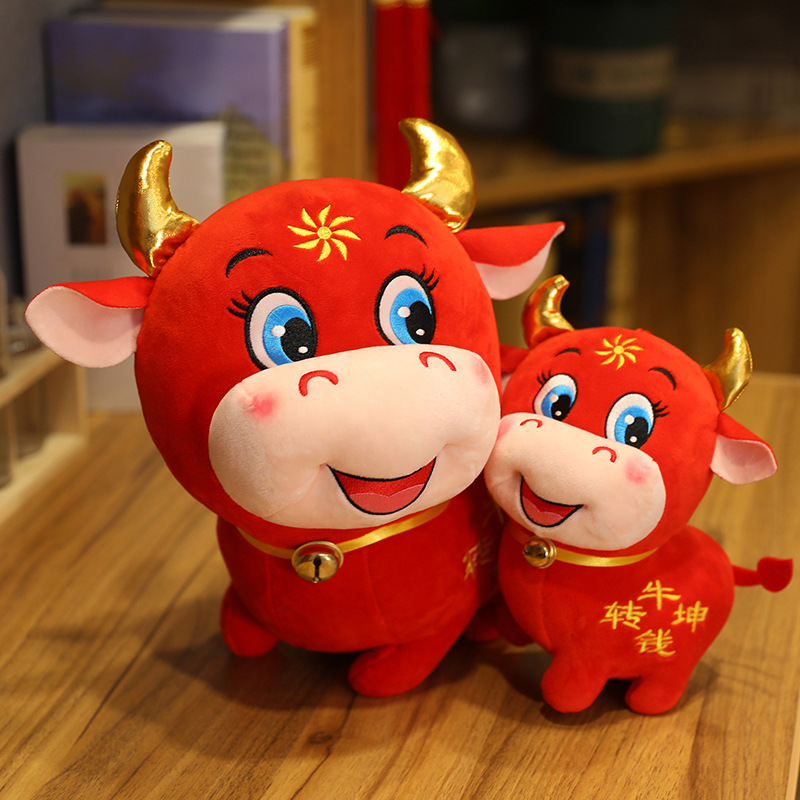 2021 New Year Plush Cow Cartoo - Photography Bully ulasan dan harga