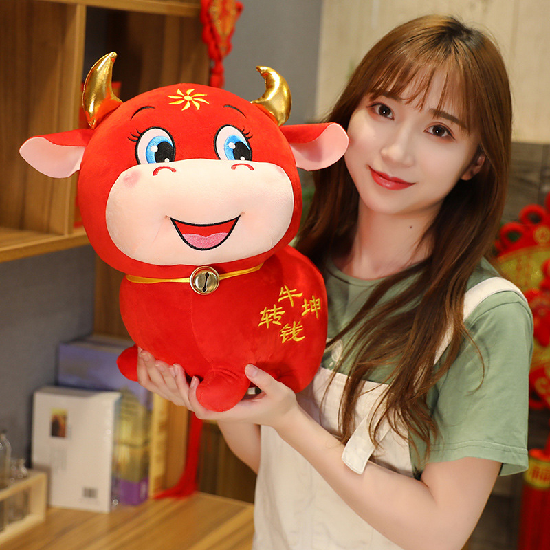 2021 New Year Plush Cow Cartoo - Photography Bully ulasan dan harga