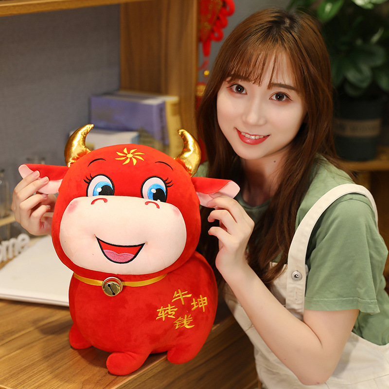 2021 New Year Plush Cow Cartoo - Photography Bully ulasan dan harga