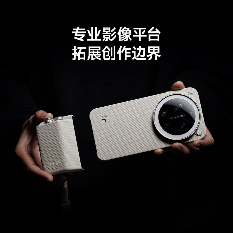 Only case Phone Not Included)  - Photography Kit Xiaomi 15 Ultra ulasan dan harga