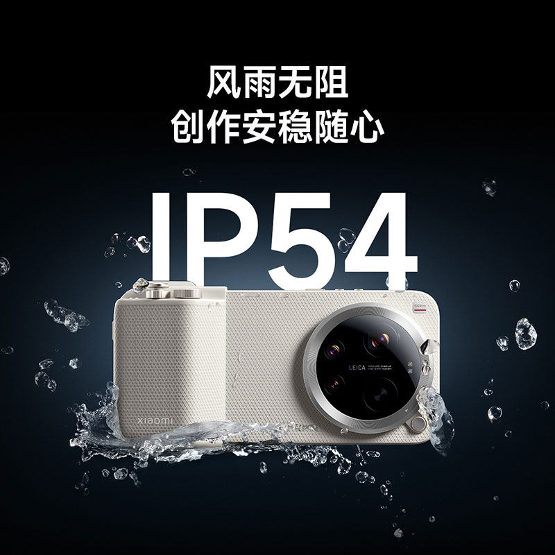 Only case Phone Not Included)  - Photography Kit Xiaomi 15 Ultra ulasan dan harga