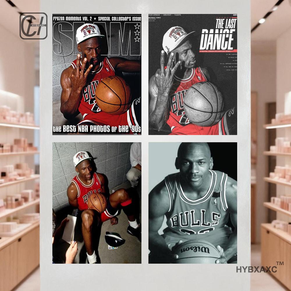 Famous Basketball Star Iconic  - Photography Quotes ulasan dan harga