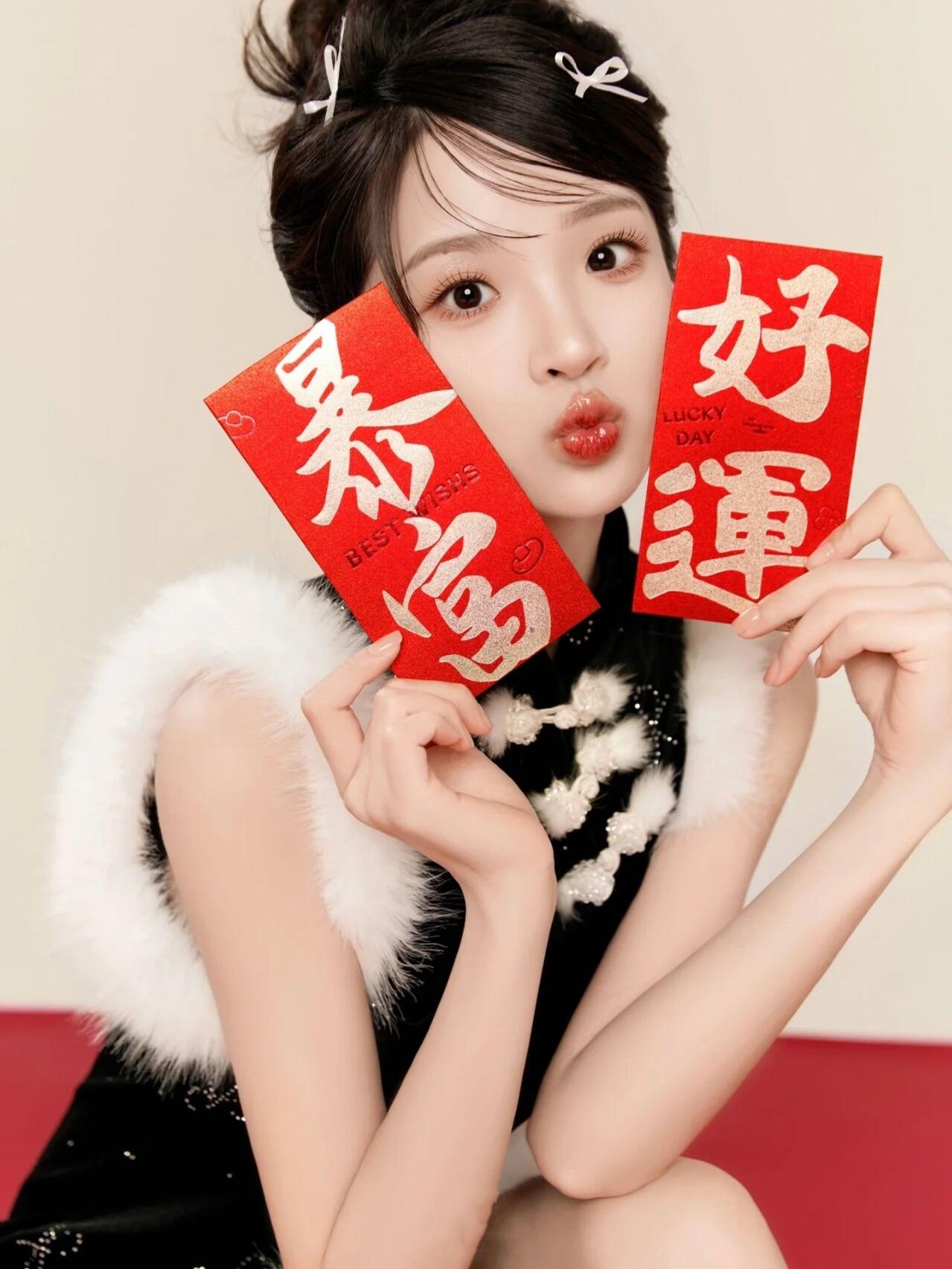 New Year 2025 Snake Year Chine - Photography Trend ulasan dan harga