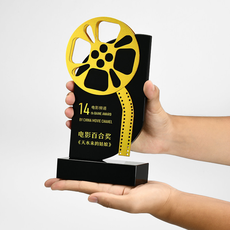 Customized Crystal Trophy, Fil - Photography Competition ulasan dan harga