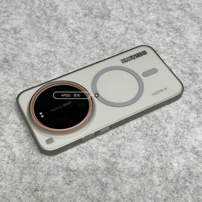 For Xiaomi Mi 17 Ultra Leica 1 - Photography Kit Xiaomi 15 Ultra ulasan dan harga