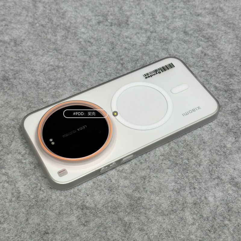 For Xiaomi Mi 17 Ultra Leica 1 - Photography Kit Xiaomi 15 Ultra ulasan dan harga