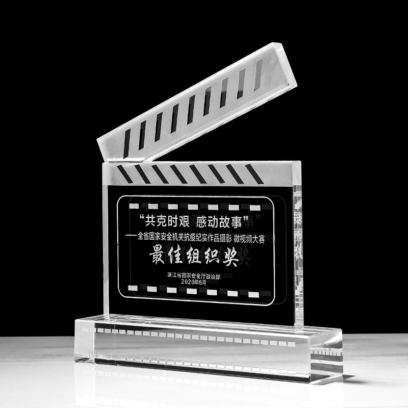 Customized Crystal Trophy for  - Photography Competition ulasan dan harga