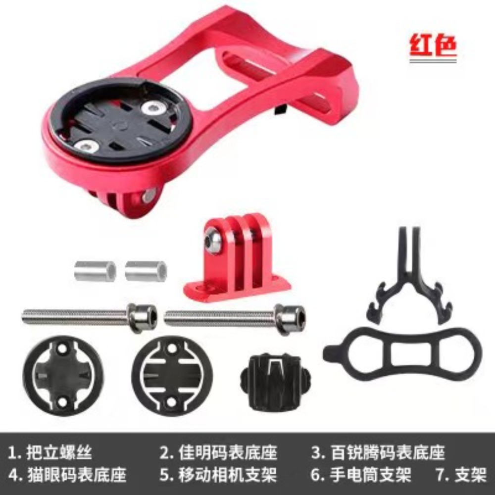 Aluminum Bike Computer Mount H - Peak Design Clip ulasan dan harga