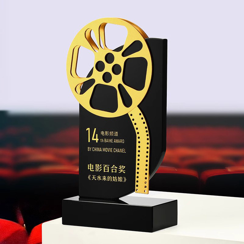 Customized Crystal Trophy, Fil - Photography Competition ulasan dan harga