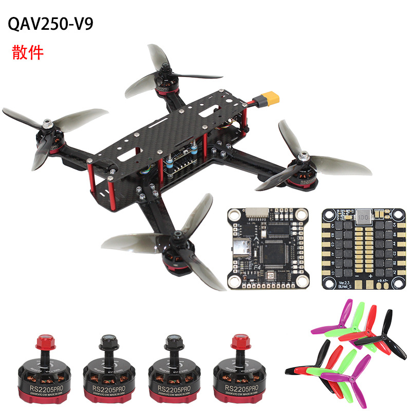 FPV crossing machine set can f - Photography Competition ulasan dan harga