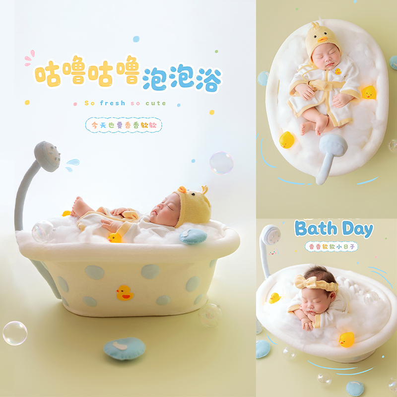 Bubble Bath Tub Theme Newborn  - Photography Yellow ulasan dan harga