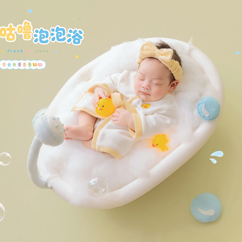 Bubble Bath Tub Theme Newborn  - Photography Yellow ulasan dan harga