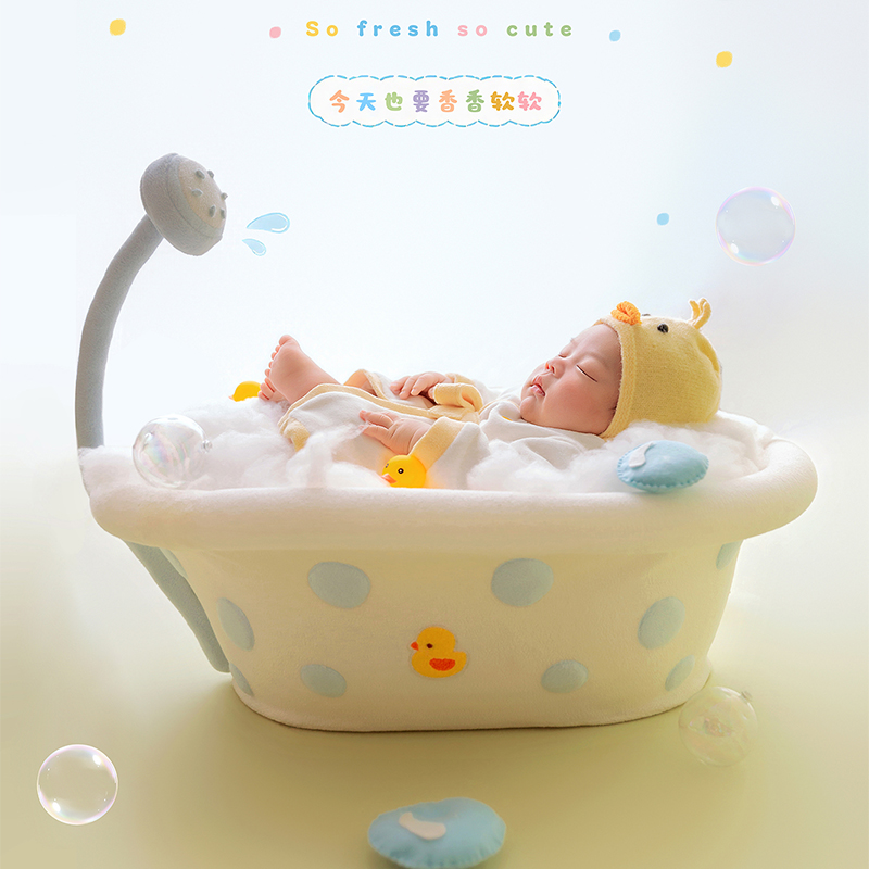 Bubble Bath Tub Theme Newborn  - Photography Yellow ulasan dan harga